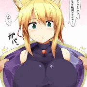 親切心でかまってくれるユッキーが油断してる間にえっちなことしたい