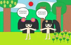 木の実を見つけて