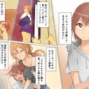 おねショタ眠姦 その4