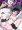 小鳥遊六花 ～媚薬で激イキ！絶頂SMプレイ～
