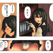 合同誌に寄稿させていただきました。