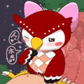 天文学的