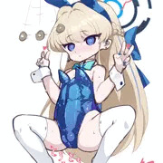 ぷにぷに催眠蹲踞ピースバニートキ