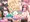 DLsiteでも予告開始！個性的なヒロインハーレム！！