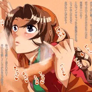 手コキマリベル