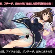 １２月２８日（月曜日）ＤＬ発売！！