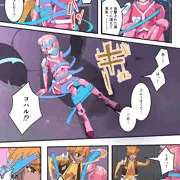 魔装聖機フィフスエレメンツ1話_サンプル3