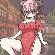 薄すぎない…？