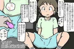 〇〇〇