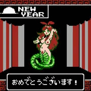 もう明けたことにしてしまおう