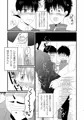 1/10インテ新刊　Two indecent moon
