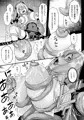 【巨乳修道女リアーナの敗北】配信始まりました