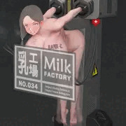乳工場 - No.034