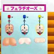 【速報】顔ハメフェラ便器三人娘アイドルがデビュー！