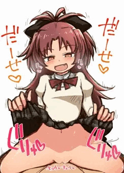 杏子ちゃんの制服たくし上げ搾精騎乗位…