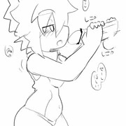 おねだり
