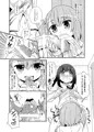 【ふたけっと11.5】早すぎ！ふたなりカノジョ