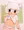 りょうちゃん