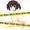 【リメイク】僕はロリコンじゃない