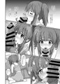 今夜は恋人ちえりです