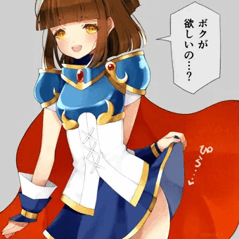 あーあもうこれ以上課金せずに配布石クーポンで冒険魔導師あるる出ねーかなー