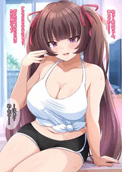 暑い日の妹ちゃん