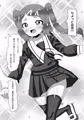 ふたなり家族のパパ治療日誌～長女のターン～