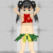 モン子監禁