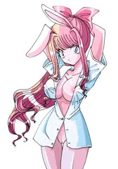 清楚なエロ