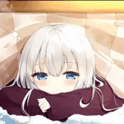 うちの子