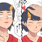 撫でられたいクイナ