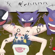 ゴース達に負けておもちゃにされるヒカリ