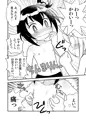 夏コミ新刊『きょうの○んこ③』
