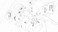 とうふ楽園総集編1