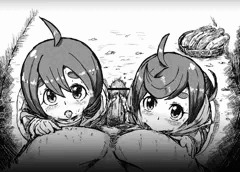 ぐりふぉんず