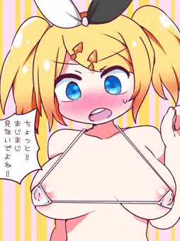 リアクターちゃんの高反発おっぱい