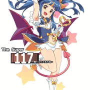 次回の無料アップデートキャラを紹介。マジカルルルイエさん。