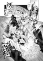 【秋例新刊】チテイのBe The One