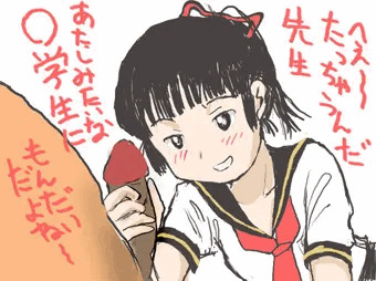 らくがき娘