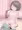 ぺんおな