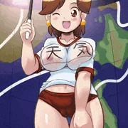 ブルマＤＥ天気予報
