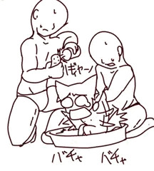 よごれちまったかなしみに