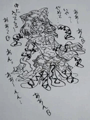 久々のＪＣ狐ちゃん