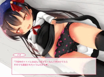 見せて
