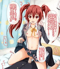 天ちゃんの制服騎乗位