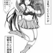 ミニスカ女剣士
