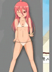 ～～～