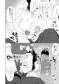 センセイノイチバン