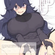 オカルトマニアちゃん