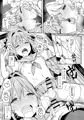 C93新刊情報